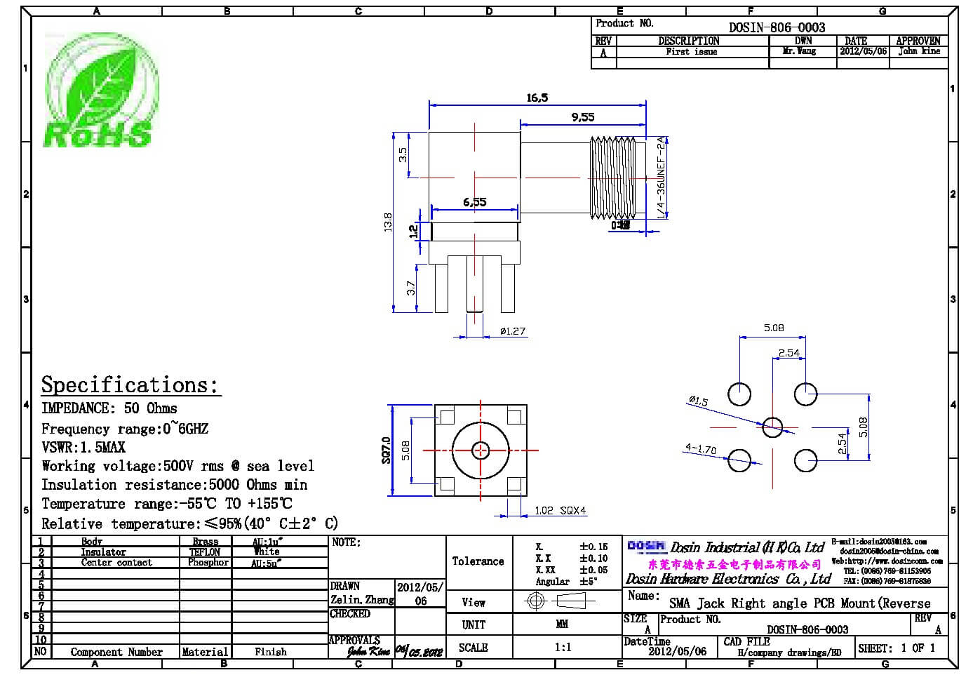 sma接头反极性镀金弯式插座PCB板