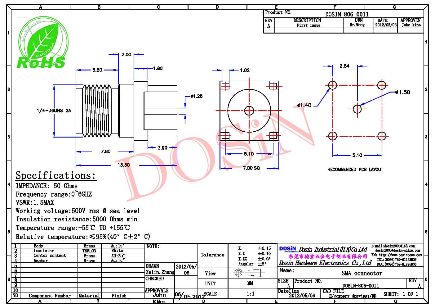 sma连接器母头pcb直插板端