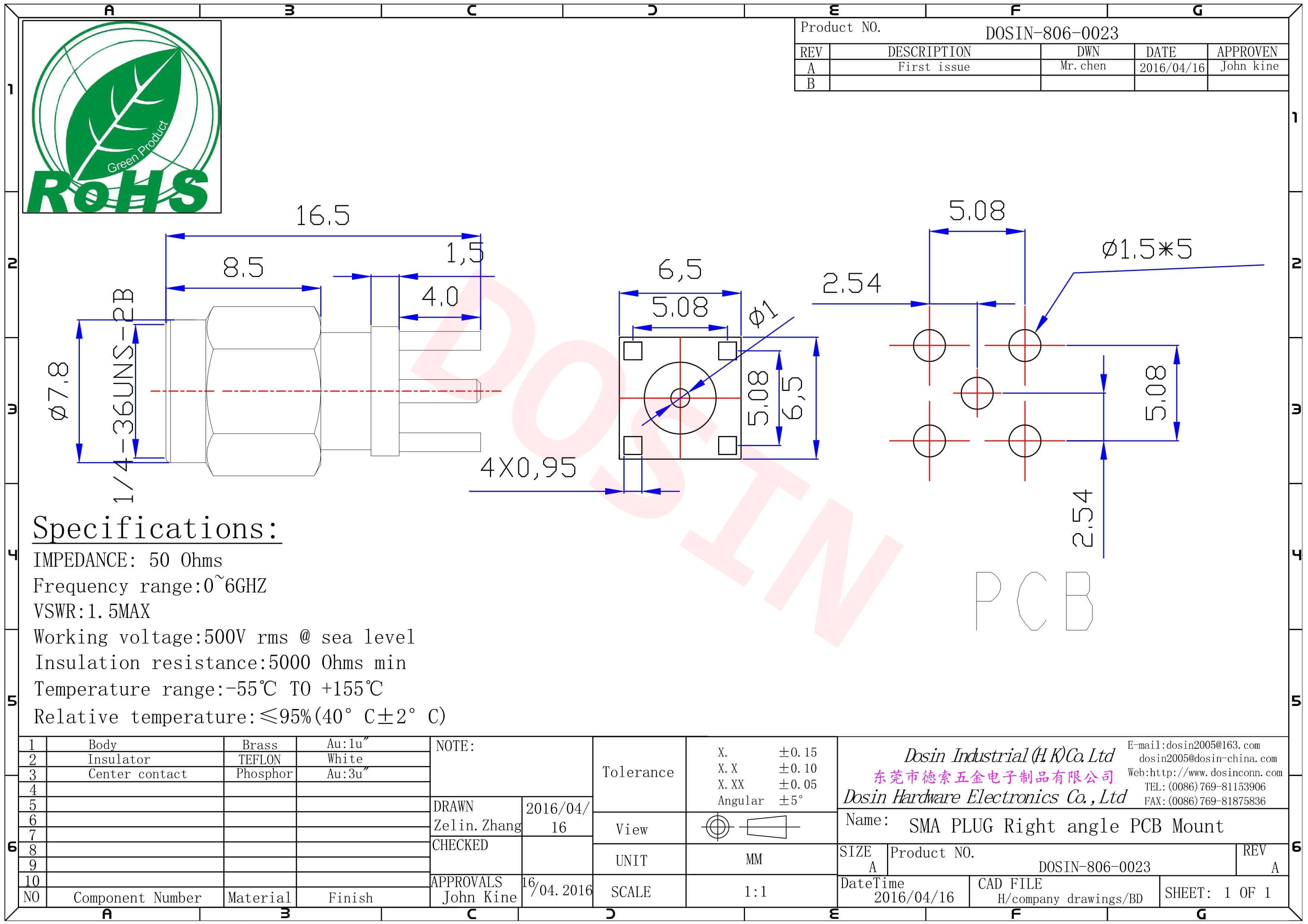 sma接头镀金公头PCB直插板